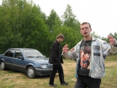 Фотография авто