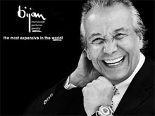 Фото новости