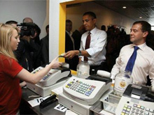 Фото новости