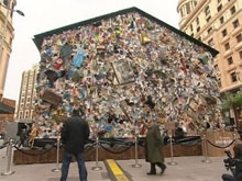 Фото новости