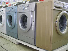 Фото публикации