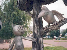 Фото публикации